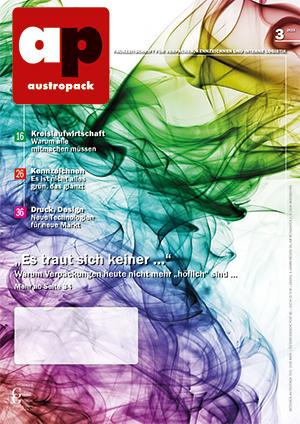 AP2303-Cover_300x424 AP2303-Cover_300x424