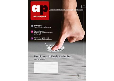Austropack 2025/02